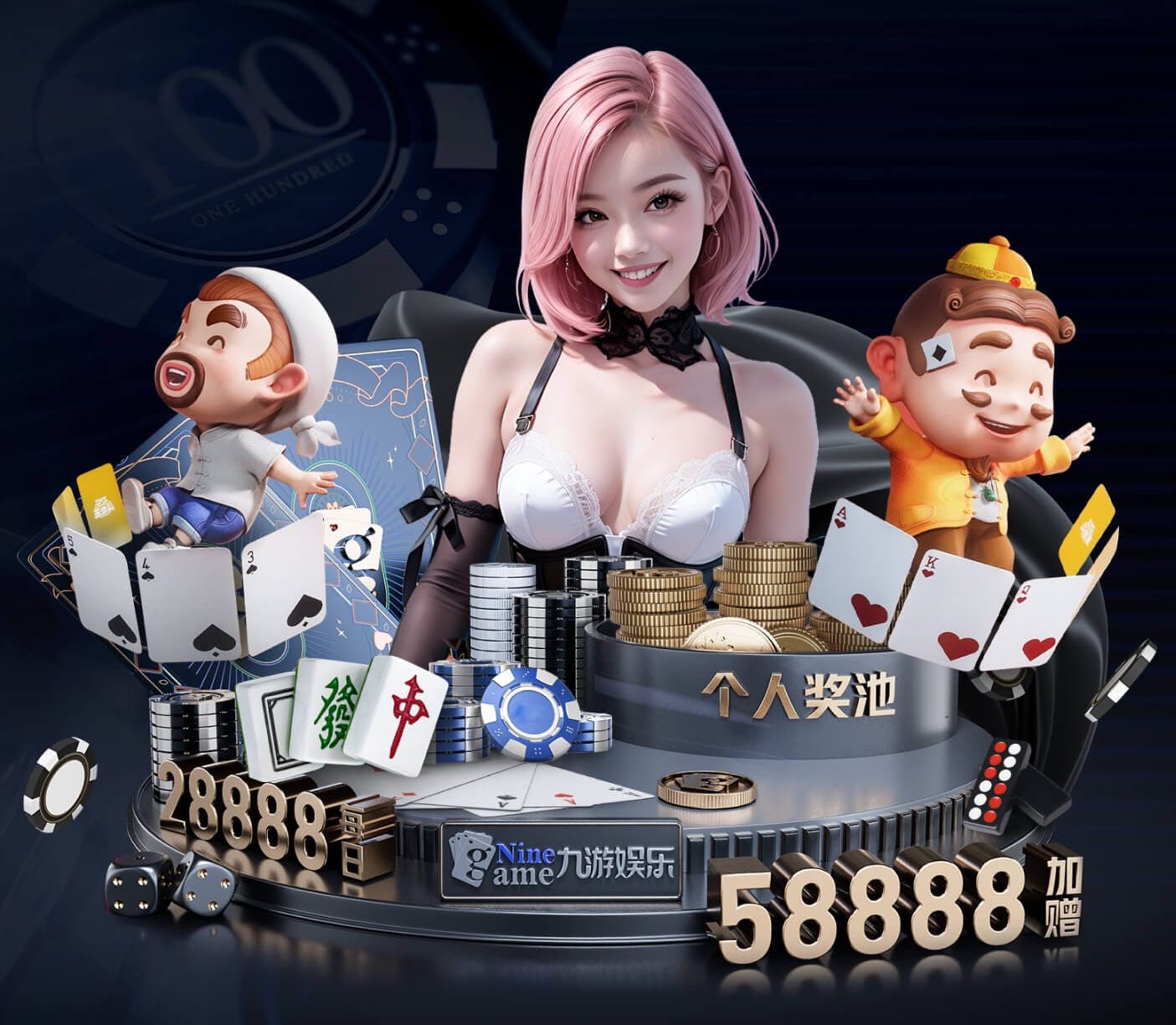 蓝鲸在线 四明镇路边绿化工程